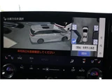 2024 Lexus LM 500h 4WD Sedan for sale, Japanese used car export - photo 45 of 80 | GULJI TRADERS