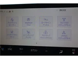 2024 Lexus LM 500h 4WD Sedan for sale, Japanese used car export - photo 52 of 80 | GULJI TRADERS