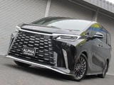 2024 Lexus LM LM500h Sedan for sale, Japanese used car export - photo 1 of 36 | GULJI TRADERS