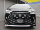 2024 Lexus LM LM500h Sedan for sale, Japanese used car export - photo 4 of 36 | GULJI TRADERS