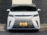 2024 Lexus LM 500h 4WD Sedan for sale, Japanese used car export - photo 18 of 52 | GULJI TRADERS