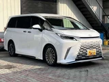 2024 Lexus LM 500h 4WD Sedan for sale, Japanese used car export - photo 19 of 52 | GULJI TRADERS