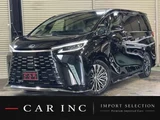 2024 Lexus LM LM500h Sedan for sale, Japanese used car export - photo 1 of 24 | GULJI TRADERS