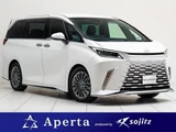 2024 Lexus LM LM500h Sedan for sale, Japanese used car export - photo 1 of 9 | GULJI TRADERS
