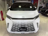 2025 Lexus LM LM500h Sedan for sale, Japanese used car export - photo 2 of 12 | GULJI TRADERS