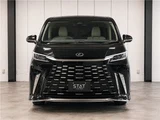 2025 Lexus LM Sedan for sale, Japanese used car export - photo 2 of 80 | GULJI TRADERS