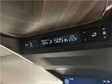 2025 Lexus LM Sedan for sale, Japanese used car export - photo 58 of 80 | GULJI TRADERS