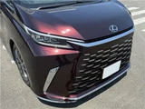 2025 Lexus LM LM500h Sedan for sale, Japanese used car export - photo 11 of 78 | GULJI TRADERS