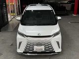 2025 Lexus LM 500h 4WD Sedan for sale, Japanese used car export - photo 13 of 20 | GULJI TRADERS