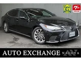 2021 Lexus LS LS500 Sedan for sale, Japanese used car export - photo 1 of 9 | GULJI TRADERS