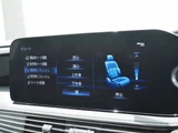 2022 Lexus LS Sedan for sale, Japanese used car export - photo 51 of 70 | GULJI TRADERS