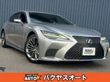 2022 Lexus LS Sedan for sale, Japanese used car export - photo 1 of 67 | GULJI TRADERS