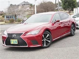 2023 Lexus LS Sedan for sale, Japanese used car export - photo 1 of 69 | GULJI TRADERS