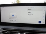 2023 Lexus LS Sedan for sale, Japanese used car export - photo 44 of 69 | GULJI TRADERS