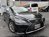 2023 Lexus LS LS500h L Advanced Sedan for sale, Japanese used car export - photo 1 of 50 | GULJI TRADERS