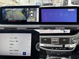 2023 Lexus LS LS500h L Advanced Sedan for sale, Japanese used car export - photo 13 of 50 | GULJI TRADERS