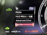 2023 Lexus LS LS500h L Advanced Sedan for sale, Japanese used car export - photo 43 of 50 | GULJI TRADERS