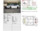 2023 Lexus LS LS500 F Sport Sedan for sale, Japanese used car export - photo 37 of 37 | GULJI TRADERS