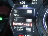 2023 Lexus LS LS500h F Sport Sedan for sale, Japanese used car export - photo 53 of 59 | GULJI TRADERS
