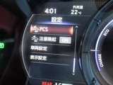 2023 Lexus LS LS500h F Sport Sedan for sale, Japanese used car export - photo 55 of 59 | GULJI TRADERS
