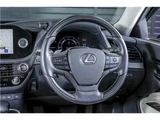 2023 Lexus LS 500H 4WD Sedan for sale, Japanese used car export - photo 48 of 72 | GULJI TRADERS