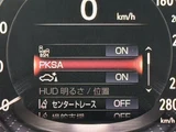 2023 Lexus LS 500h EXECUTIVE AWD Sedan for sale, Japanese used car export - photo 5 of 10 | GULJI TRADERS