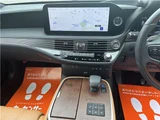 2024 Lexus LS LS500h Sedan for sale, Japanese used car export - photo 37 of 62 | GULJI TRADERS