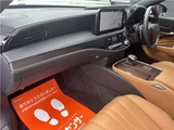 2024 Lexus LS LS500h Sedan for sale, Japanese used car export - photo 53 of 62 | GULJI TRADERS