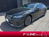 2024 Lexus LS LS500h Sedan for sale, Japanese used car export - photo 1 of 62 | GULJI TRADERS