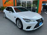 2024 Lexus LS Sedan for sale, Japanese used car export - photo 8 of 50 | GULJI TRADERS