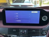 2025 Lexus LS 500h 4WD Sedan for sale, Japanese used car export - photo 55 of 59 | GULJI TRADERS