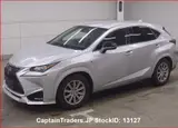 2015 Lexus Nx Silver SUV for sale, Japanese used car export - photo 3 of 23 | GULJI TRADERS