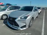 2015 Lexus Nx Silver SUV for sale, Japanese used car export - photo 12 of 23 | GULJI TRADERS