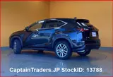 2016 Lexus Nx Black SUV for sale, Japanese used car export - photo 5 of 36 | GULJI TRADERS