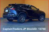 2016 Lexus Nx Black SUV for sale, Japanese used car export - photo 8 of 36 | GULJI TRADERS
