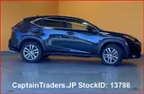 2016 Lexus Nx Black SUV for sale, Japanese used car export - photo 9 of 36 | GULJI TRADERS