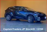 2016 Lexus Nx Black SUV for sale, Japanese used car export - photo 10 of 36 | GULJI TRADERS