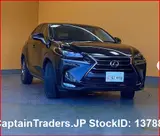 2016 Lexus Nx Black SUV for sale, Japanese used car export - photo 11 of 36 | GULJI TRADERS