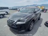 2016 Lexus Nx Black SUV for sale, Japanese used car export - photo 24 of 36 | GULJI TRADERS