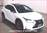 2016 Lexus Nx Pearl SUV for sale, Japanese used car export - photo 2 of 30 | GULJI TRADERS