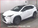 2016 Lexus Nx Pearl SUV for sale, Japanese used car export - photo 4 of 30 | GULJI TRADERS