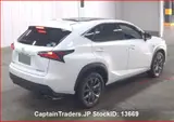 2016 Lexus Nx Pearl SUV for sale, Japanese used car export - photo 5 of 30 | GULJI TRADERS