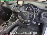 2016 Lexus Nx Pearl SUV for sale, Japanese used car export - photo 6 of 30 | GULJI TRADERS