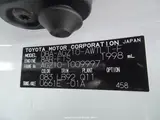 2016 Lexus Nx Pearl SUV for sale, Japanese used car export - photo 13 of 30 | GULJI TRADERS