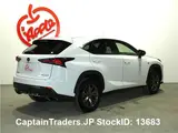 2018 Lexus Nx Pearl white SUV for sale, Japanese used car export - photo 3 of 38 | GULJI TRADERS