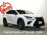 2018 Lexus Nx Pearl white SUV for sale, Japanese used car export - photo 8 of 38 | GULJI TRADERS