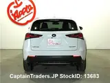 2018 Lexus Nx Pearl white SUV for sale, Japanese used car export - photo 12 of 38 | GULJI TRADERS
