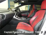 2018 Lexus Nx Pearl white SUV for sale, Japanese used car export - photo 13 of 38 | GULJI TRADERS