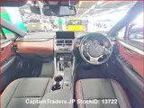 2021 Lexus Nx Pearl SUV for sale, Japanese used car export - photo 8 of 29 | GULJI TRADERS