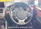 2021 Lexus Nx Pearl SUV for sale, Japanese used car export - photo 9 of 29 | GULJI TRADERS